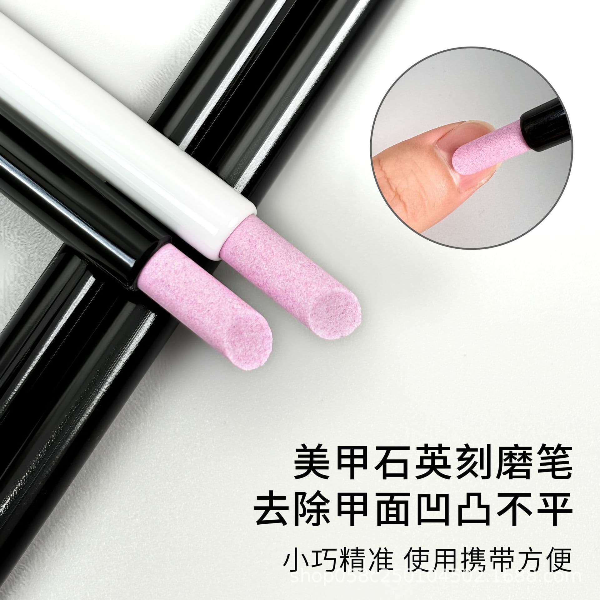 Nail Tool Sanding Engraving Pen Cuticle Quartz Engraving Pen Nail File Surface Matte Fine Sanding Stick