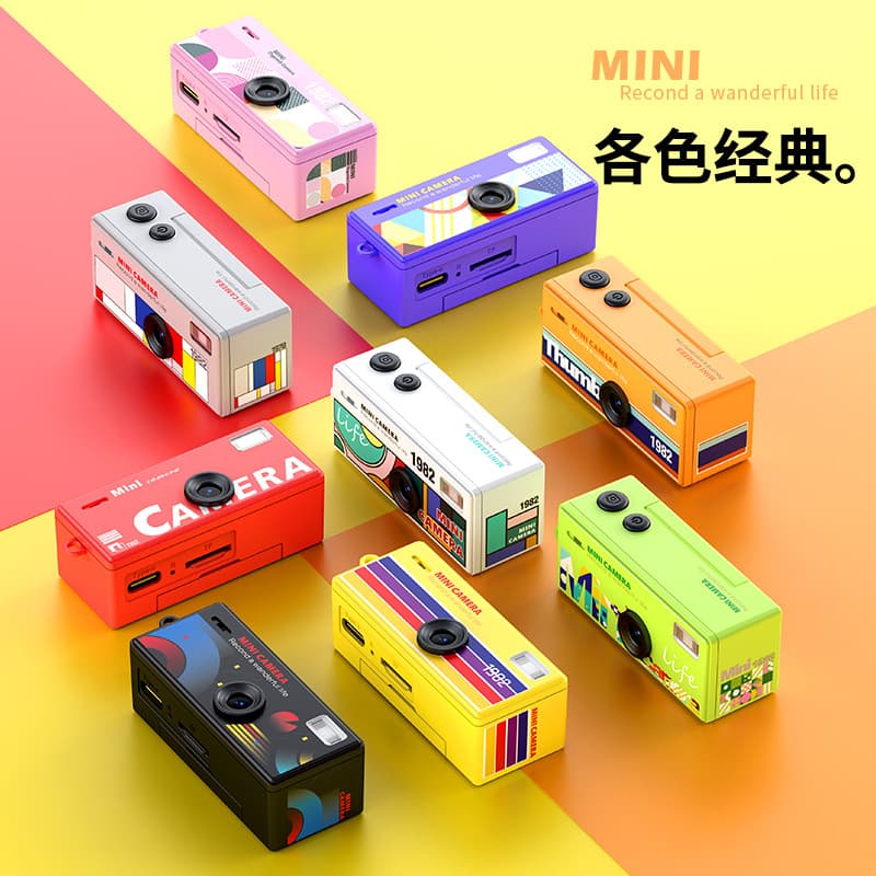 New LK-030 Thumb Camera Flip Screen Small Sports Camera Kids Photo Video Pocket Camera