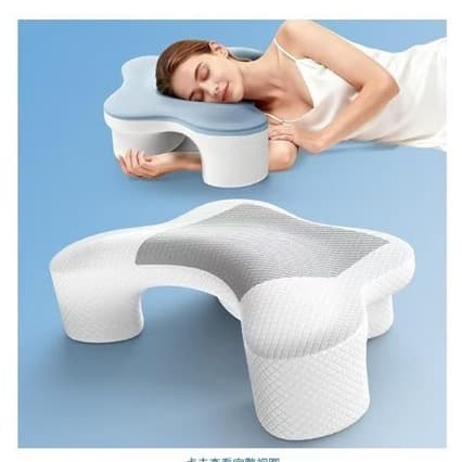 Arched Memory Foam Side Sleeper Pillow with Arm Hole