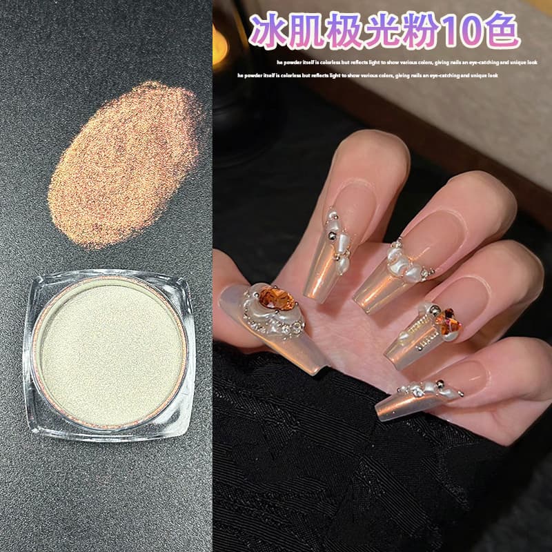 Aurora Fairy Magic Mirror Shimmering Ice Polarized Color Changing Shell Powder Nail Art Decorations Fairy Dust Cosmetic Pigment