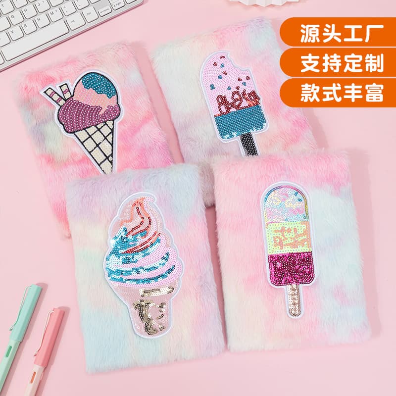 Cartoon plush notebook new tie-dye notebook unicorn student notepad gradient color girl's diary