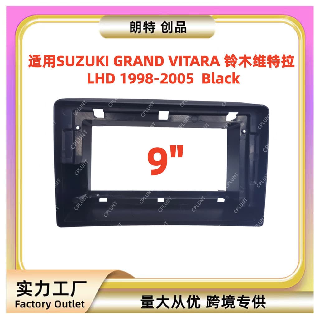 Fits 1998-2005 SUZUKI GRAND VITARA Center Console Navigation Faceplate Trim Panel