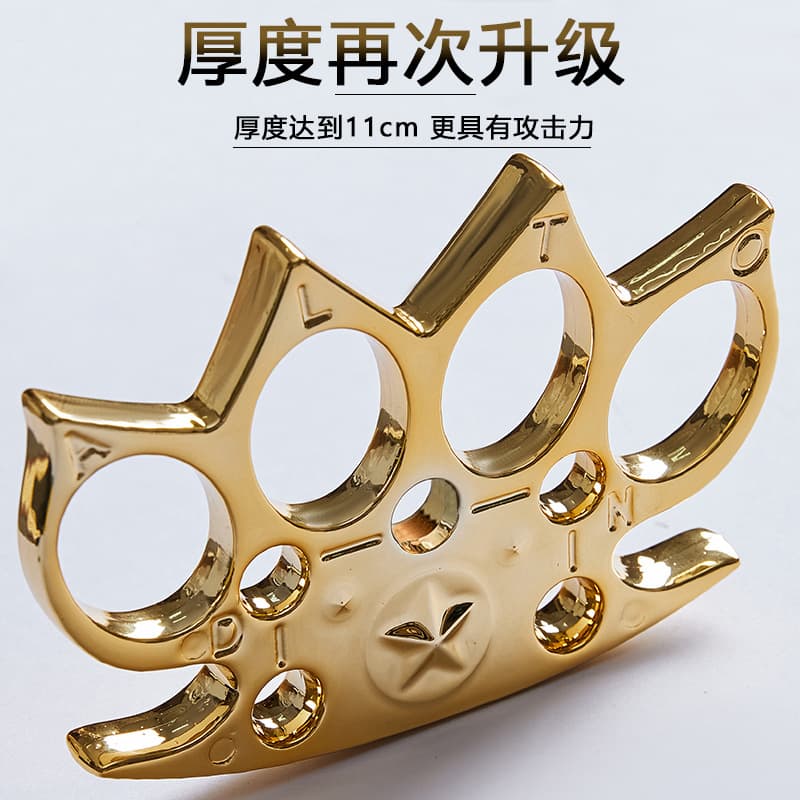 Four-finger knuckle duster, thickened legal self-defense emergency anti-harassment personal protection weapon, ring hand grip