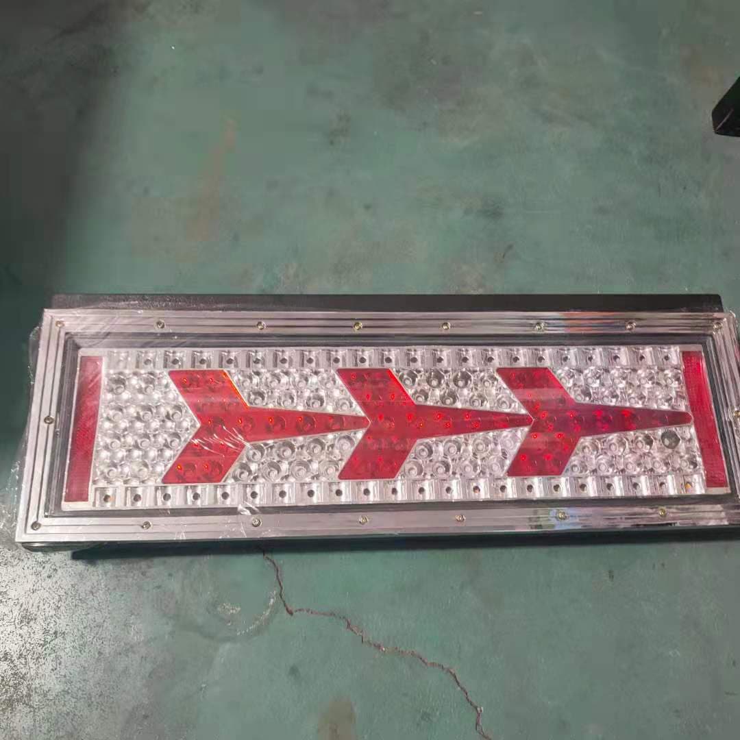 New Model from the Source Manufacturer Suitable for Japanese-Style Tail Lights, Truck Trailer LED Rear Tail Lights, Aircraft Tail Lights, Brake Lights