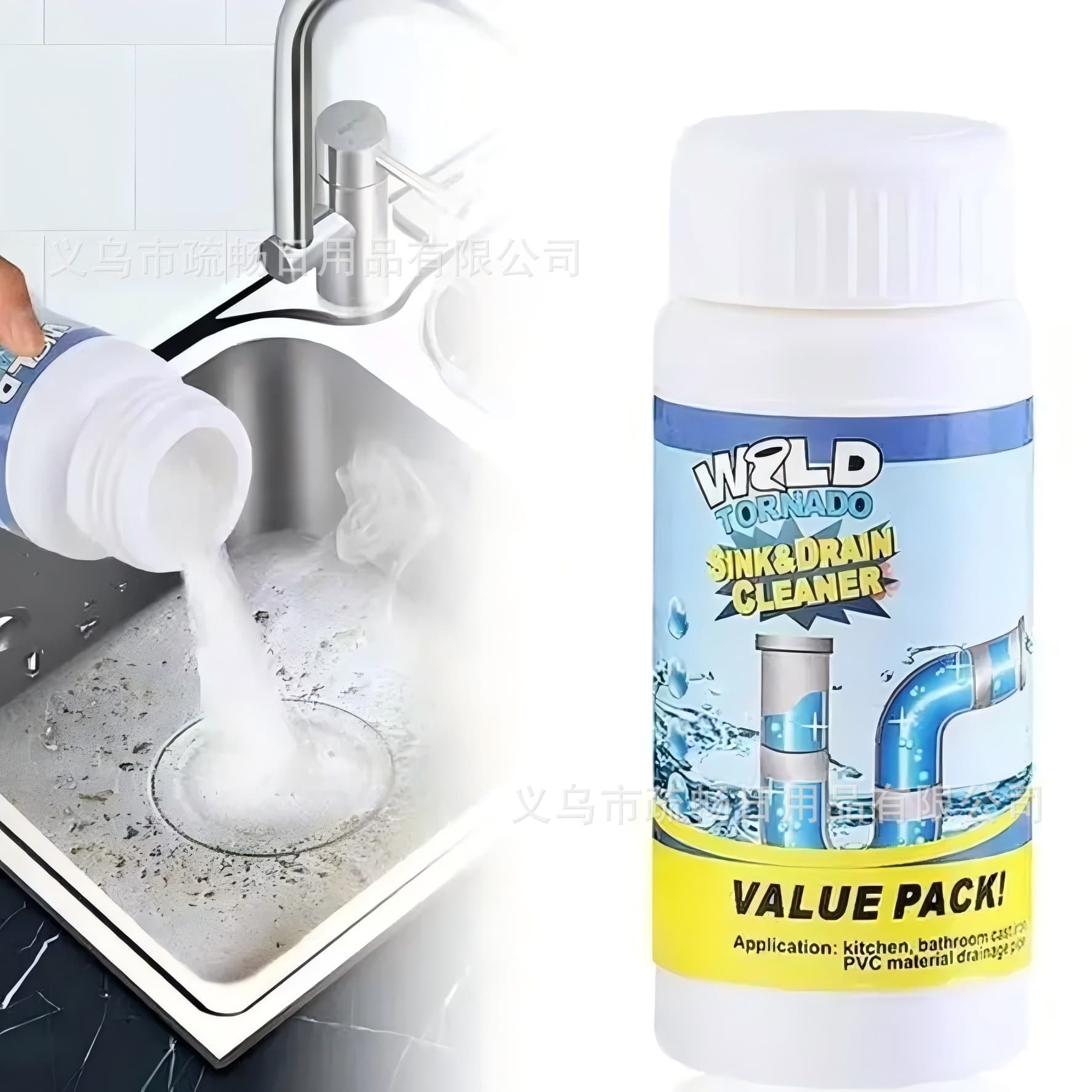 Cross-border Drain Cleaner with Strong Dissolving Power, Kitchen Toilet Deodorizer, Fast Unclogging and Powerful Odor Removal
