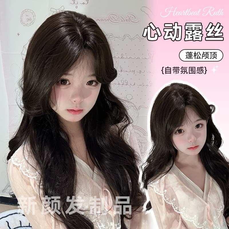 Xinyan Wig [Xin Dong Lu Si] Eight-Character Bangs Black Tea Color Trendy Long Curly Hair Elegant Natural Full Wig