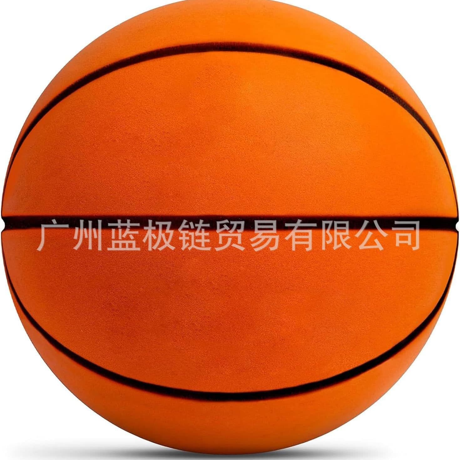 Cross-border Same Style Silent Basketball Quiet Kids Bouncing Ball Noiseless Sponge Foam