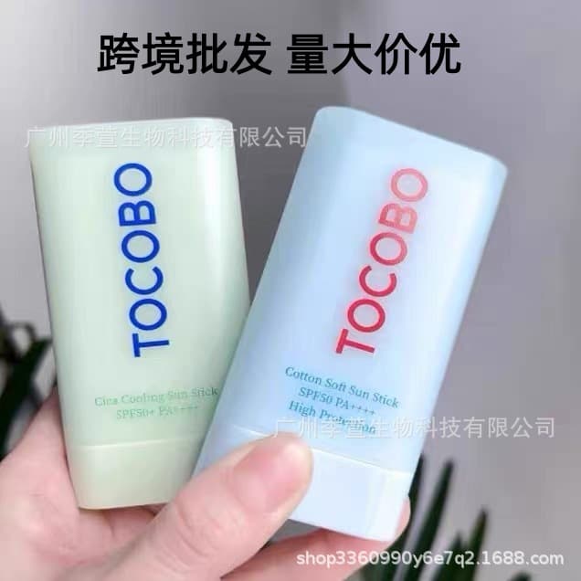 Cross-border TOCOBO Sunscreen Stick, Refreshing, Hydrating, Oil-Control, Brightening, Lightweight, 19g