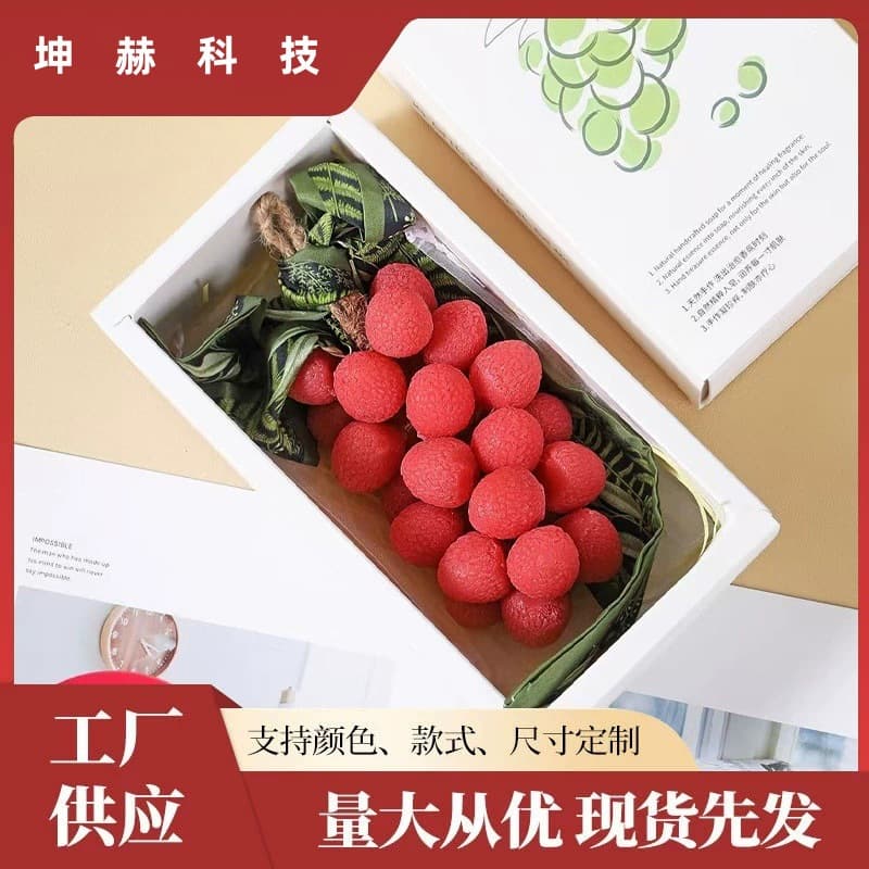 Cross-border Hot Creative Lychee Soap Grape Soap Hand Soap Hand Wash Simulation Large Soap Perfume Essential Oil Soap