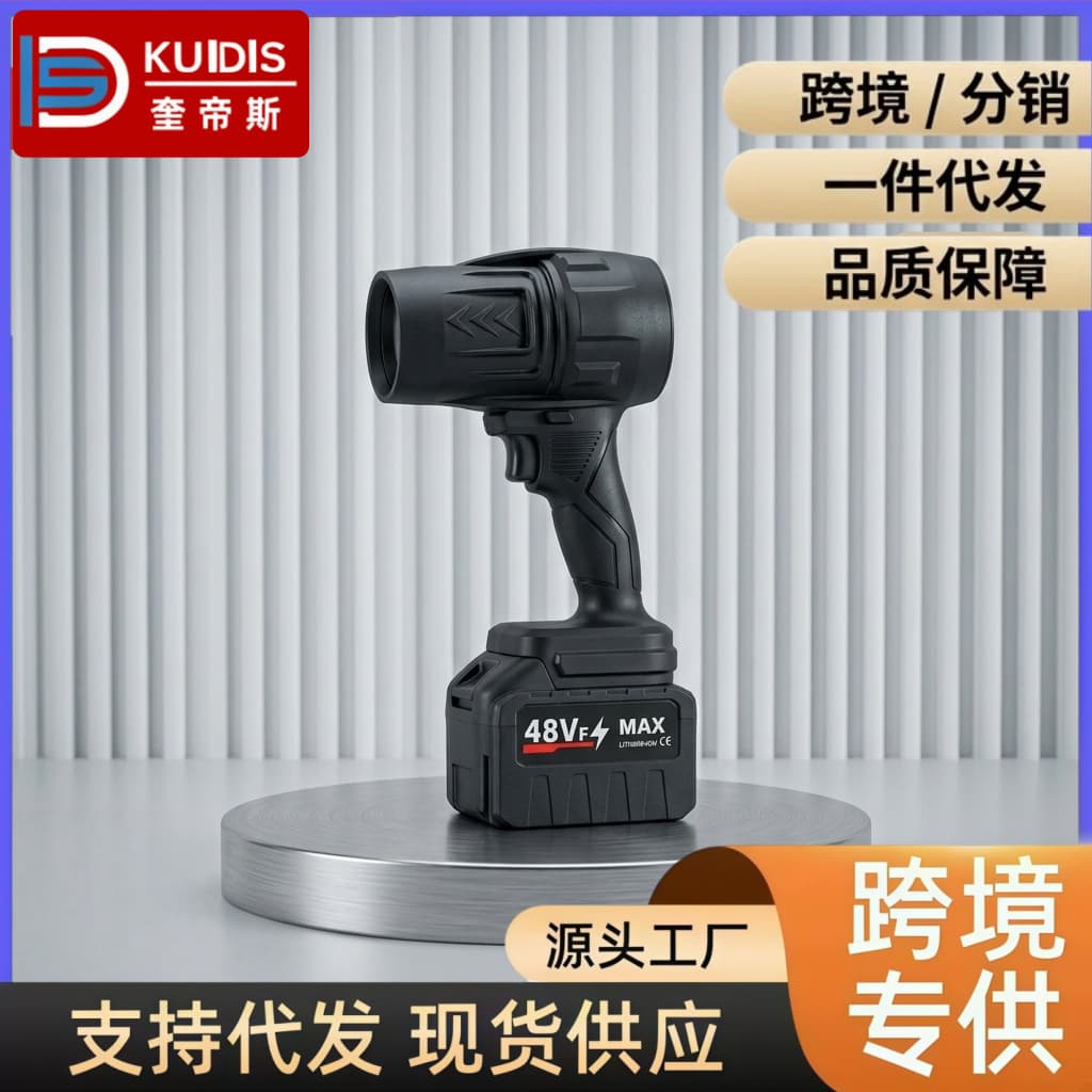 Cordless Lithium Battery Blower, High-Power Charging Leaf Blower, Dust Remover, Strong Industrial Air Duster
