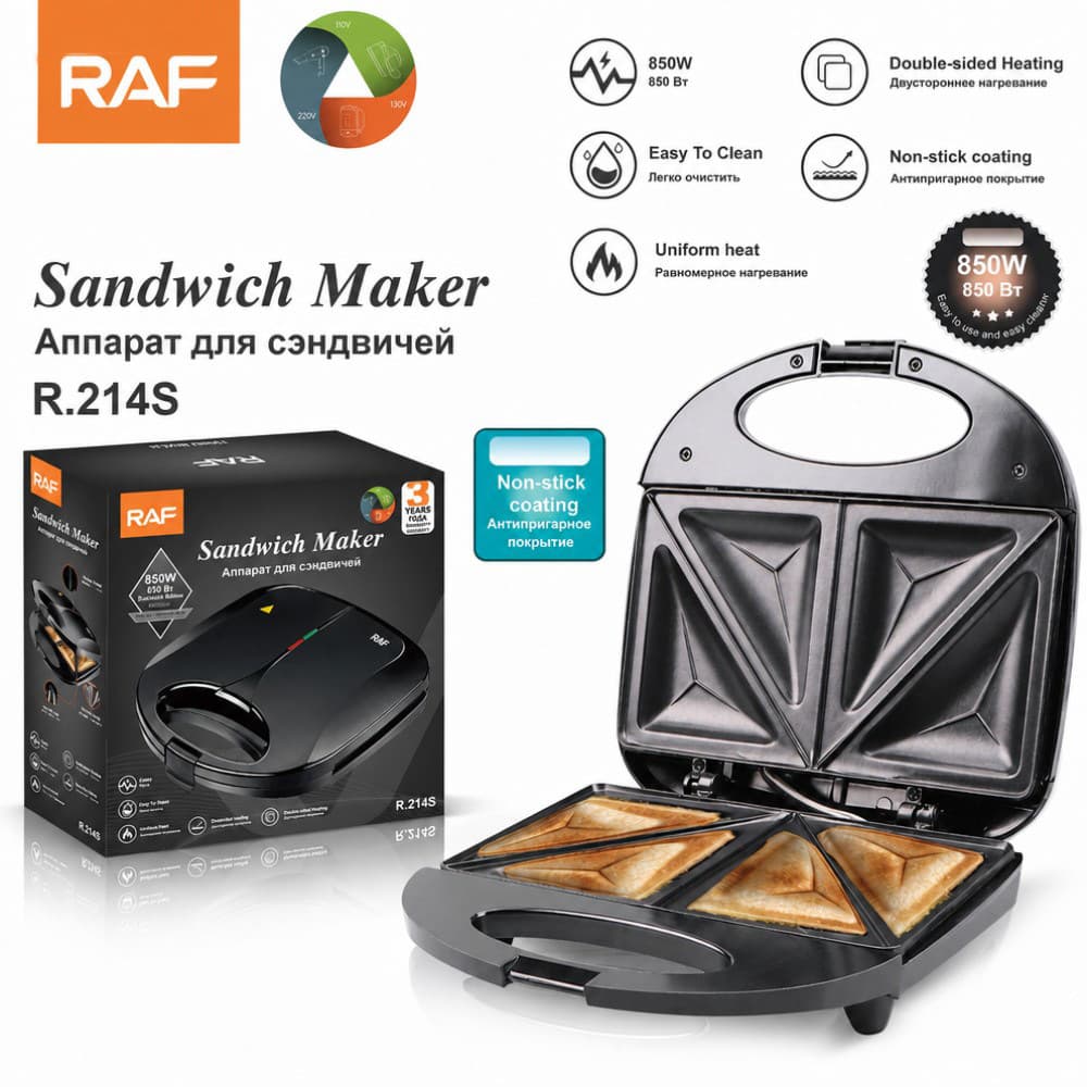 US 110V EU Sandwich Maker Waffle Maker Home Light Breakfast Electric Griddle Toast Bread Baking Machine