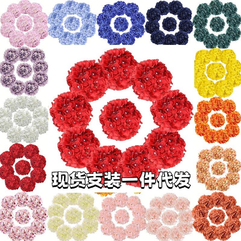 High-End Artificial Flower Single Stem with Realistic Feel, Large Hydrangea Flower Head, Home Dining Table Decoration, Photography Prop