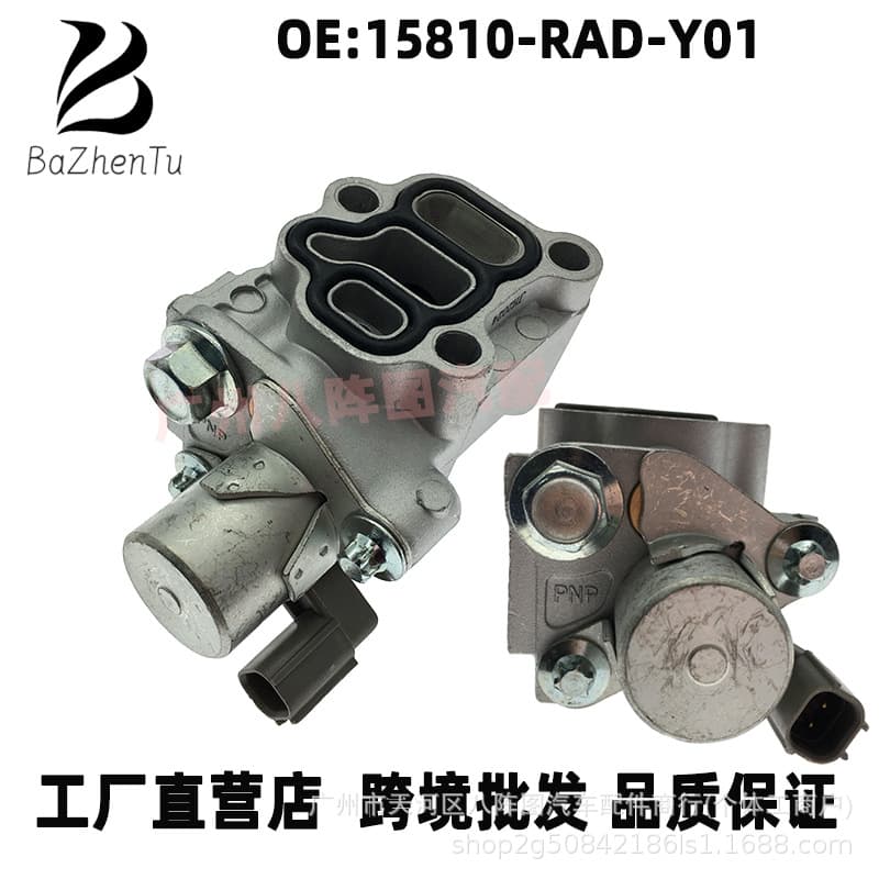 15810-RAD-Y01 is applicable to Honda 7th generation Accord 02-06 CRV time rhyme cylinder head solenoid valve VTEC valve