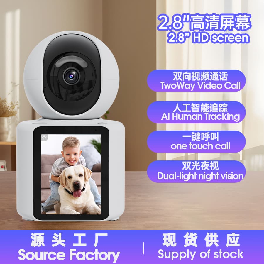 Cross-Border Smart Surveillance Camera with Visual Two-Way Video Call, One-Button Call, Screen, Home Baby Monitor