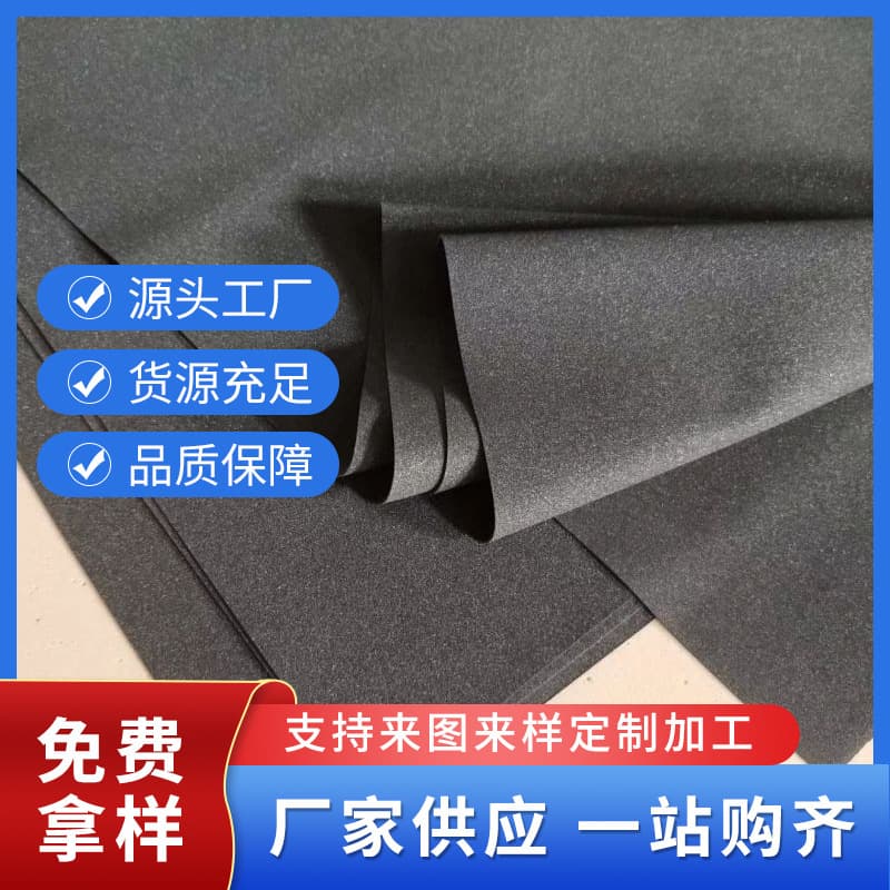 Factory Wholesale Neoprene CR Rolls, Neoprene Foam Sealing Strip, Sealing Machine CR Sealing Strip, CR Foam