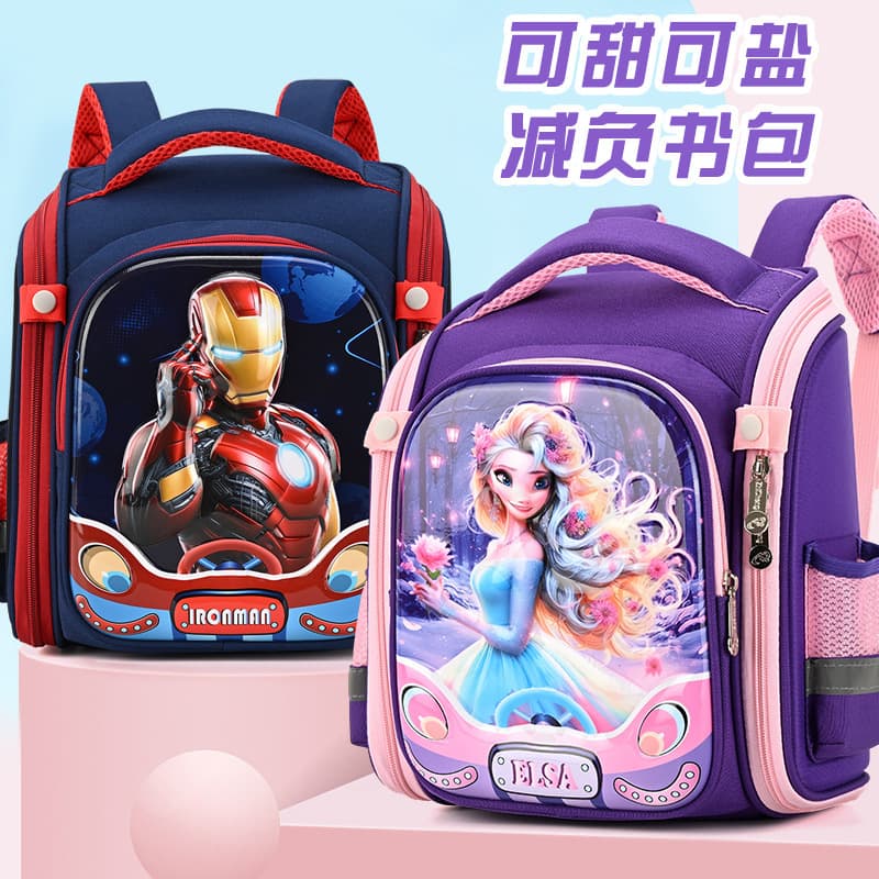 New Kuromi Cartoon Fashion Children's School Bag Large Capacity Lightweight Primary School Student Backpack First Grade Spider-Man