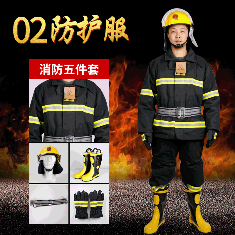 Cross-border 02 Protective Suit Detachable Liner All-Season Fire Suit Five-Piece Set Separate Style Overalls Black Version Thickened