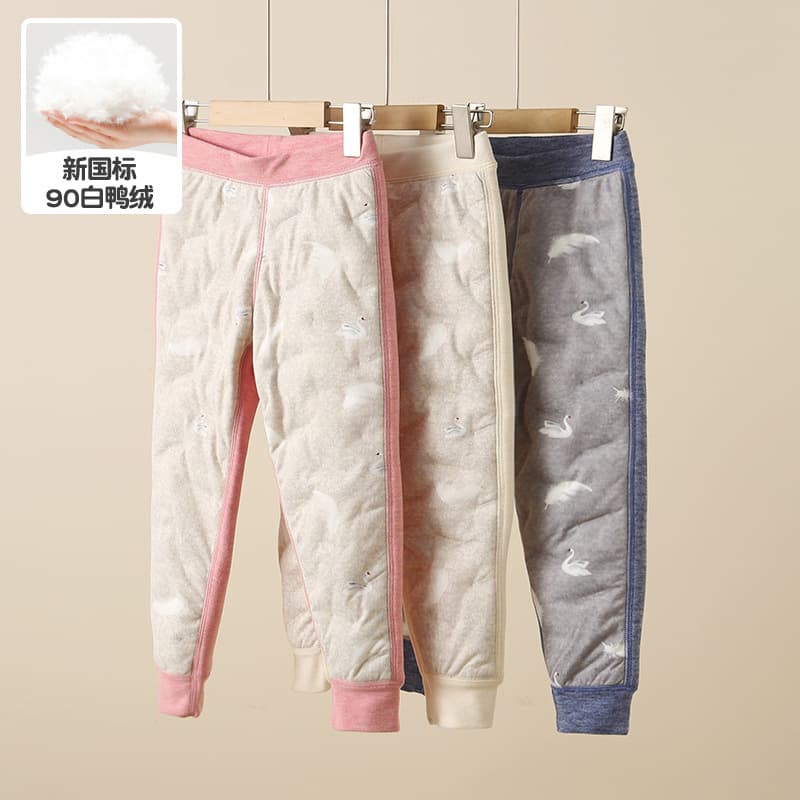 New National Standard 90 White Duck Down Children's Down Warm Pants 2025 New Boys' and Girls' Down Pants with High Fill Power