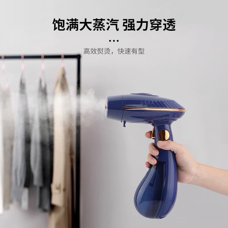 Dry and Wet Dual-Use Handheld Foldable Garment Steamer, Export Three-Setting Adjustable Steam Brush, Portable Travel Mini Electric Iron