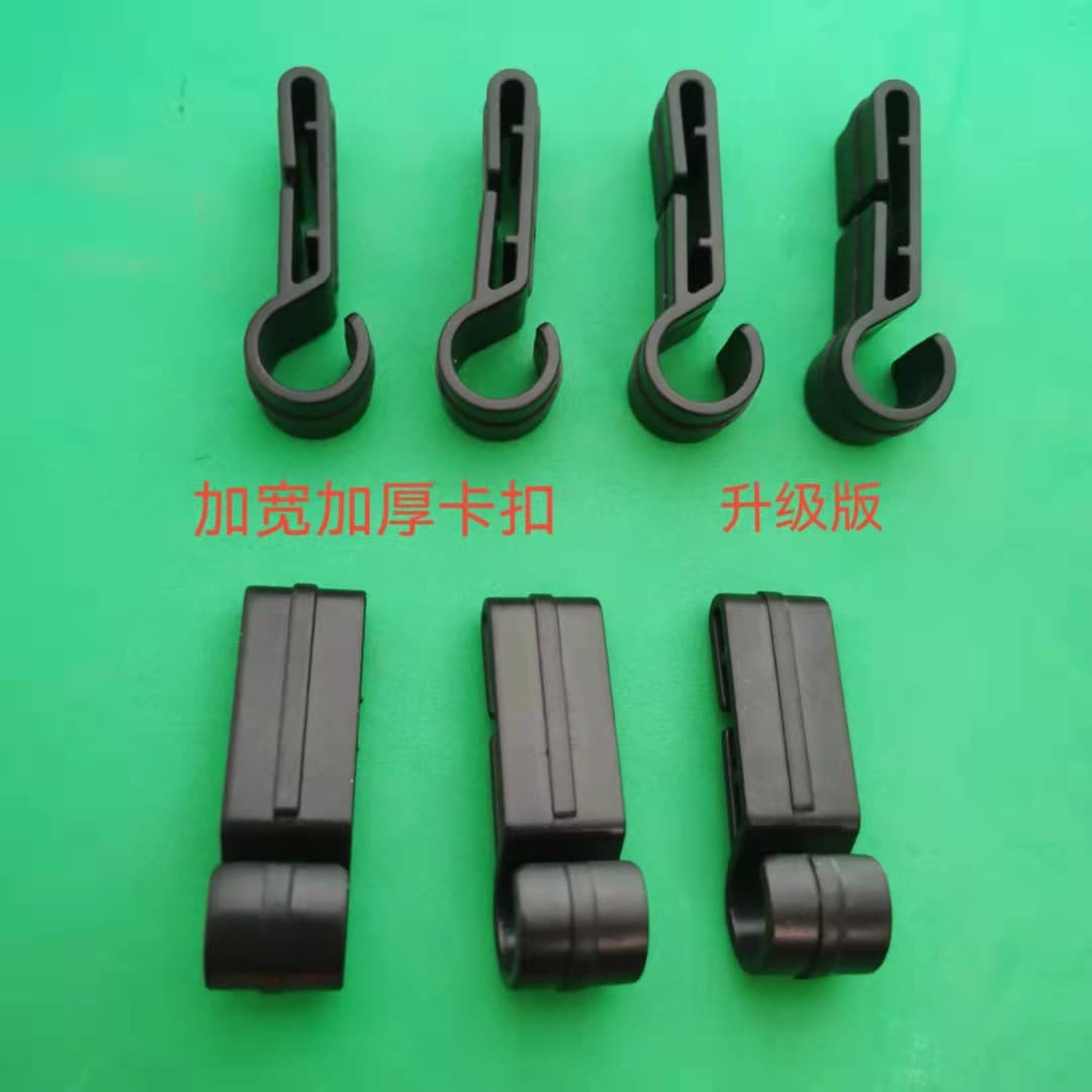 Extra Wide and Large Hard Hat Headlamp Hook Clip, Anti-Slip Fastener for Headlamp Straps with Question Mark Hook
