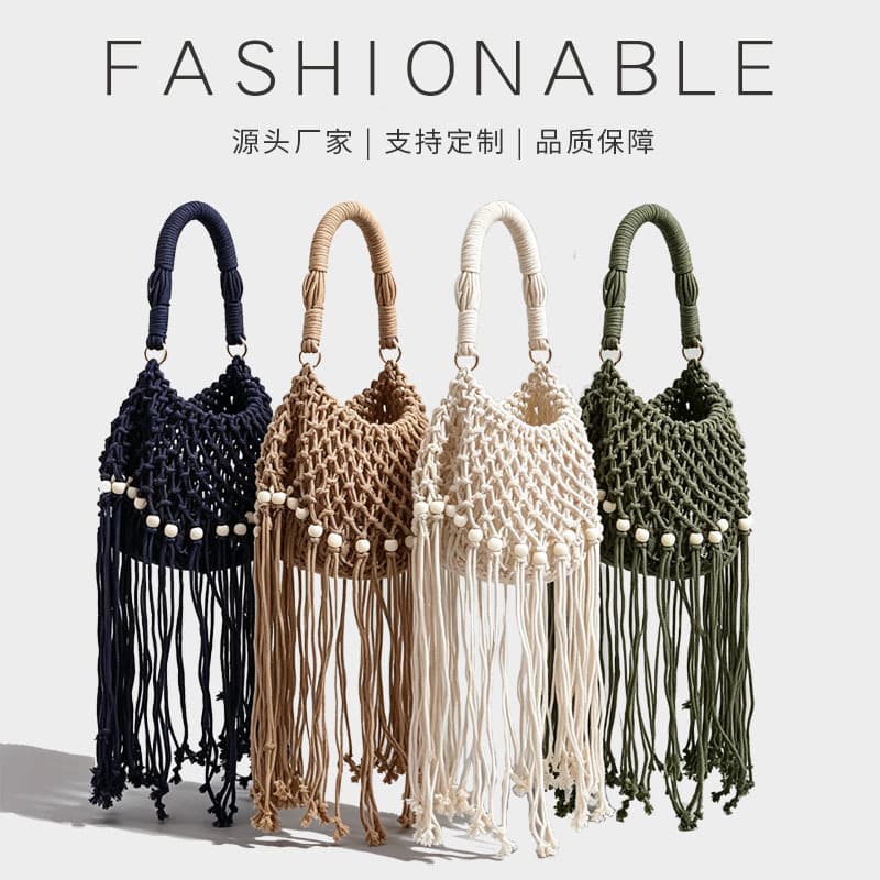 2026 New Ethnic Bohemian Tassel Woven Bag for Women Fashion Cotton Rope Bag Seaside Vacation Handbag