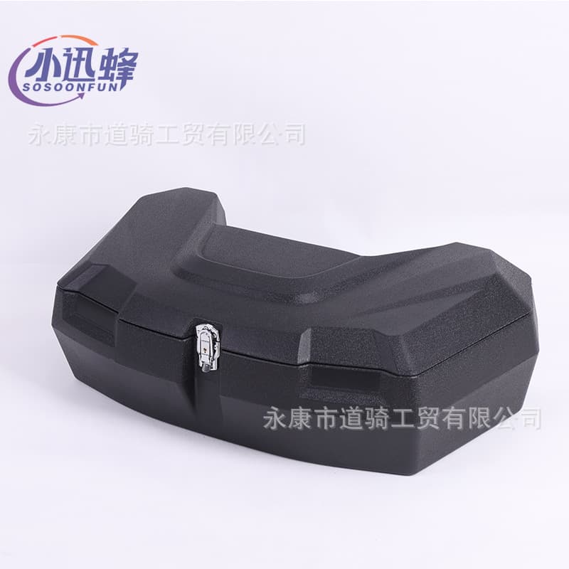 ATV Rear Trunk for All-Terrain Vehicles, Universal Fit for All Models, Factory Direct, with Installation Kit
