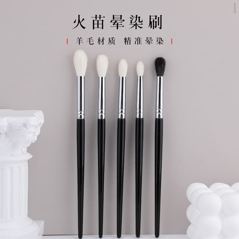 New Wool Flame Blending Brush Concealer Brush Eyeshadow Brush Precision Coverage Animal Hair Cangzhou Professional Makeup Brush