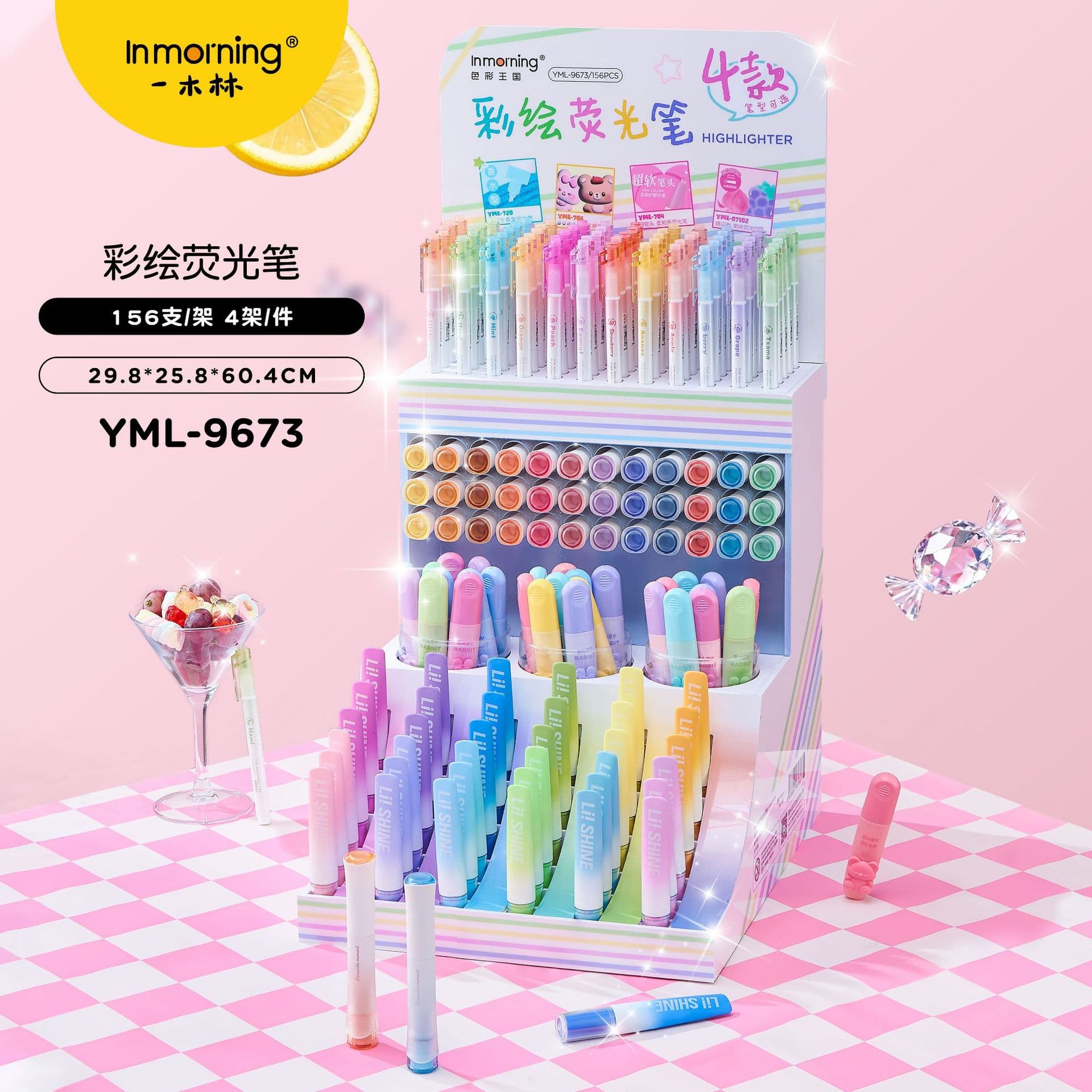 Yimulin highlighter student fluorescent color marker marker pen color delineation key account special wholesale
