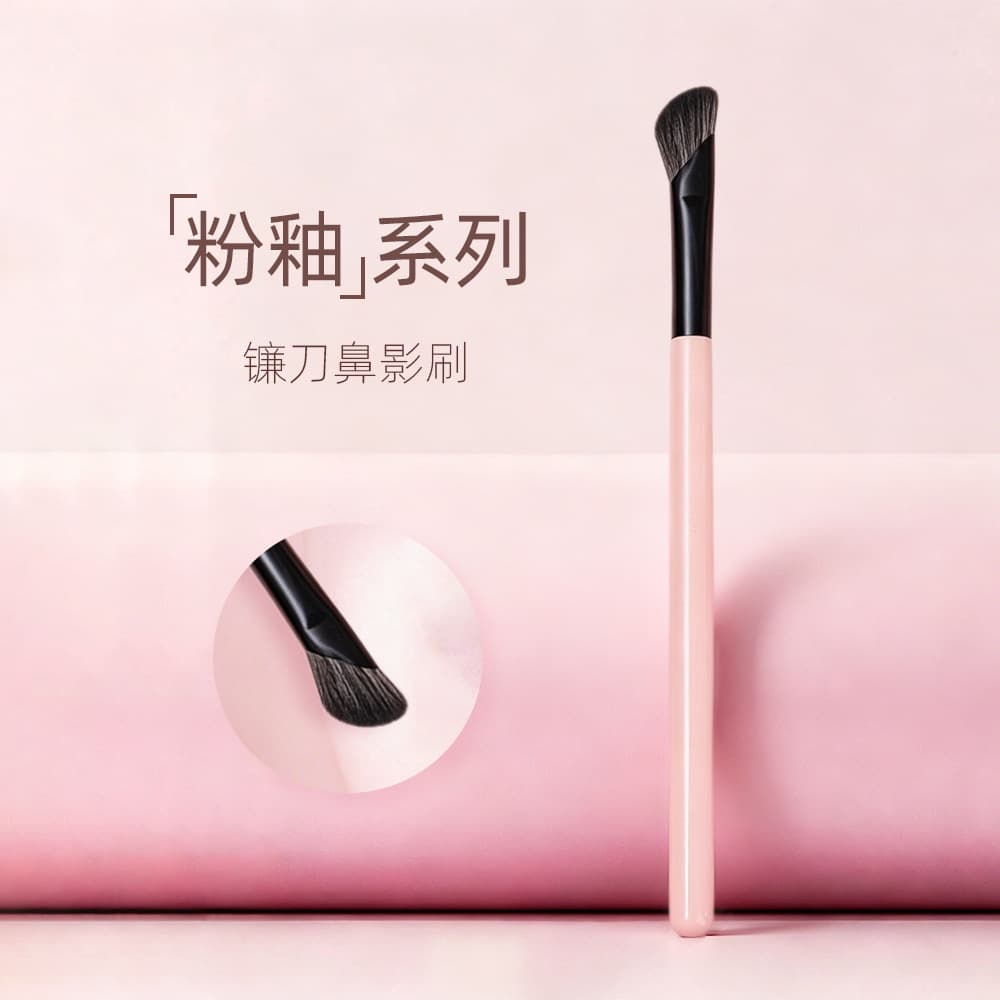Powder Glaze Series Sickle Contour Brush, Solid Wood Handle, Even Application No Clumping Makeup Tool
