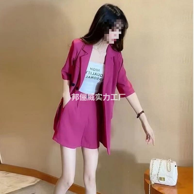 Women's Blazer Suit Korean Style Loose Summer Thin Suit Set 2026 New Petite Chic Set