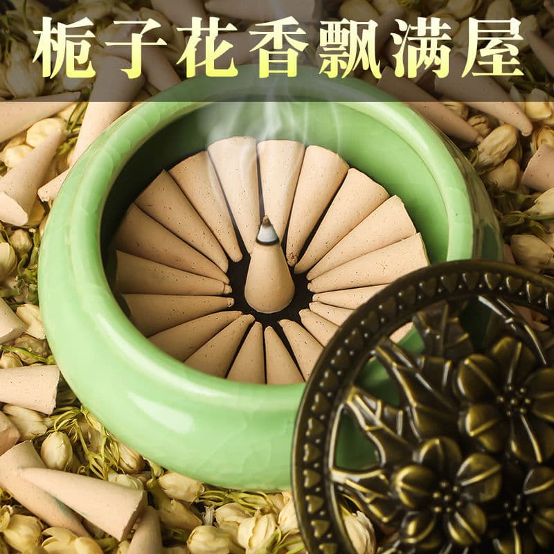 Natural Incense Cones Gardenia Sandalwood for Bedroom Bathroom Toilet Room Long-lasting Fragrance Deodorizing Wormwood Odor Removal Aromatherapy