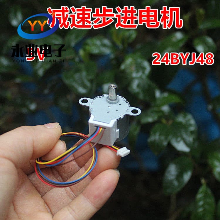 DC5V Stepper Motor 24BYG48 Air Guide Motor 24 Stepper Motor