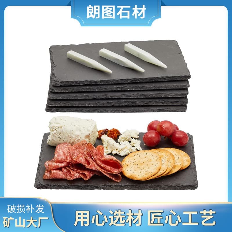 Natural Black Round Slate Stone Western Plate Pasta Plate Rectangular Slate Pizza Cake Sushi Steak Plate