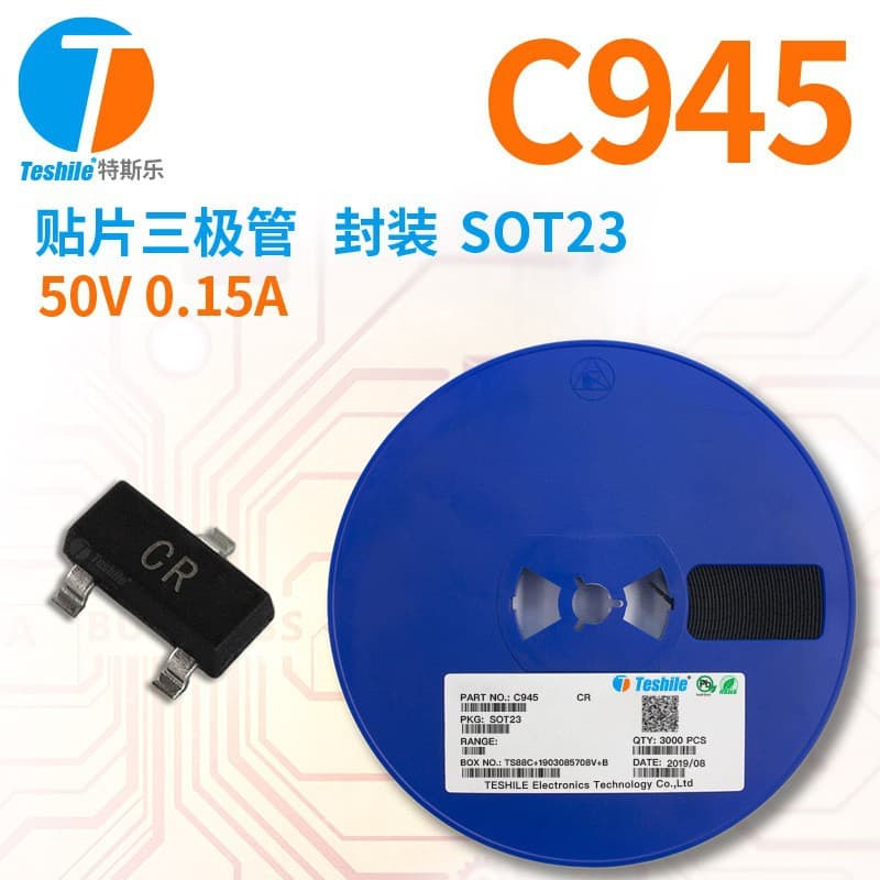 SMD Transistor C945 Marking CR SOT-23 Stable Quality High-Frequency Domestic High-Frequency Tube