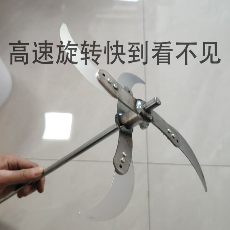 Thickened Base Chopper Cutter Blade Holder Shaft Rod for Electric Drill Vegetable Chopper