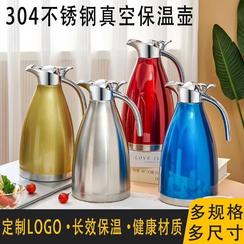 304 Stainless Steel Vacuum Insulated Kettle Double-Layer Coffee Pot Hot Water Kettle Large Capacity Commercial Household Extra Large Capacity