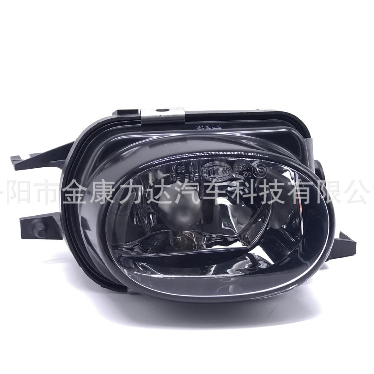 Suitable for Mercedes-Benz W203 AMG Front Fog Lamp