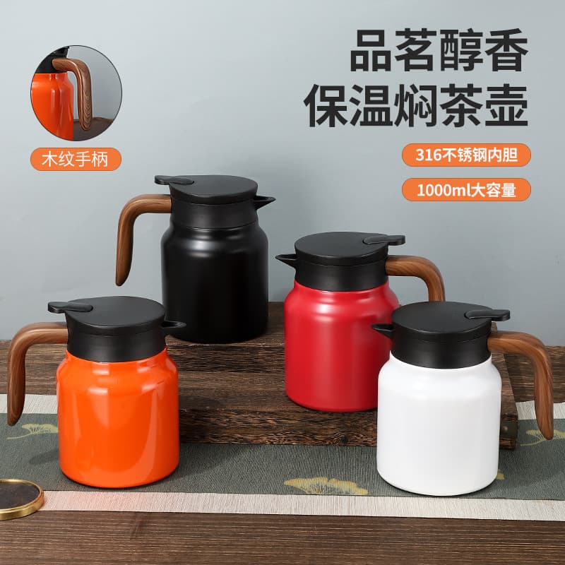 Solid wood handle, insulated teapot, tea and water separation, stainless steel thermos, customizable gift, business style, portable, intelligent temperature display