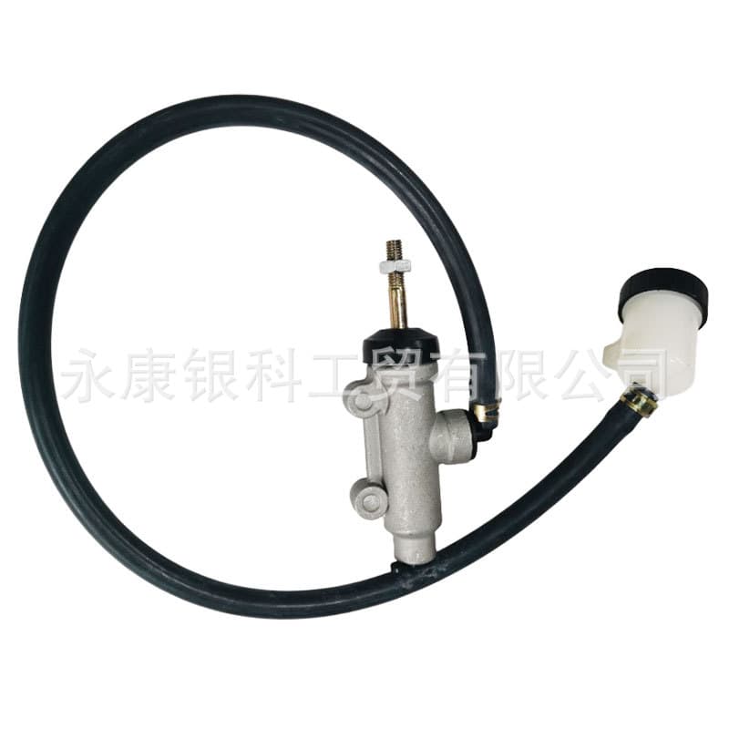ATV Sand Cart Brake Pump Compatible with Linhai LH260 300CC Foot Brake Pump