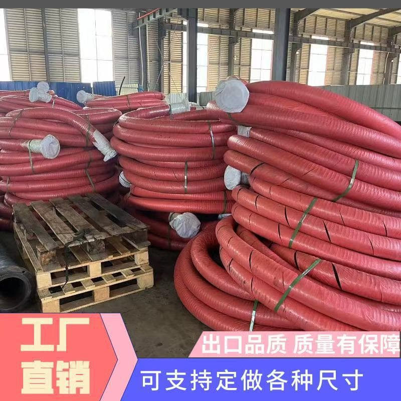 Export large-diameter suction and discharge mud hose, flanged steel wire skeleton reinforced hose, double-flange oil and water transport rubber.