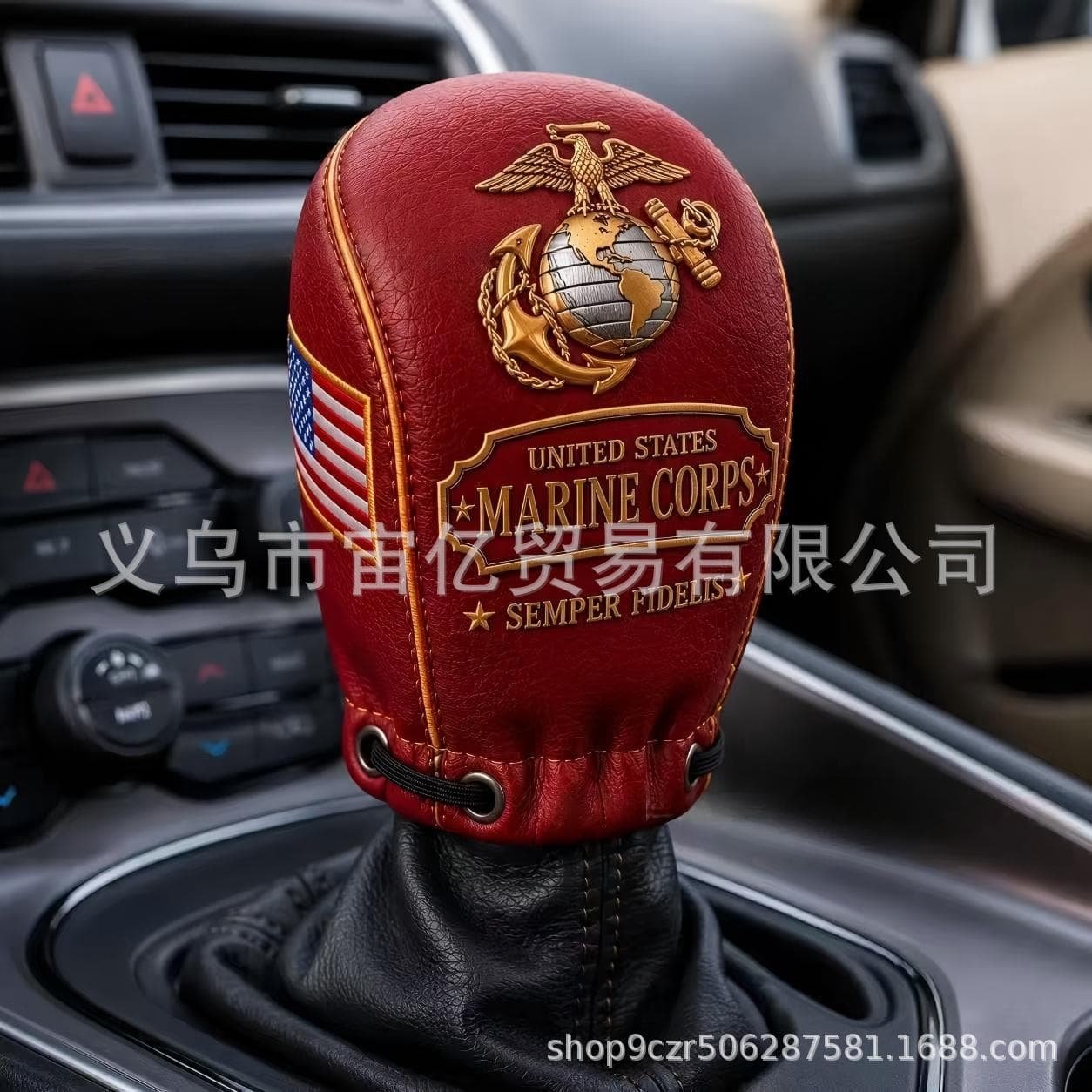 Cross-border Military Tribute Gear Shift Cover
