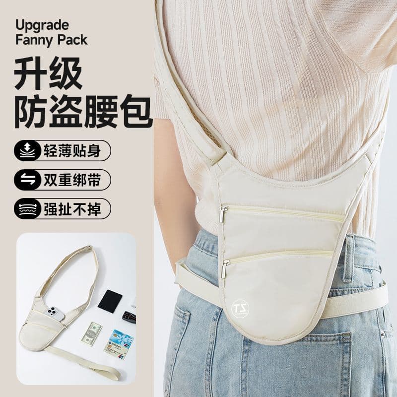 New Breathable Invisible Anti-Theft Outdoor Sports Waist Bag Travel Multi-Functional Adjustable Cross-Body Running Chest Bag