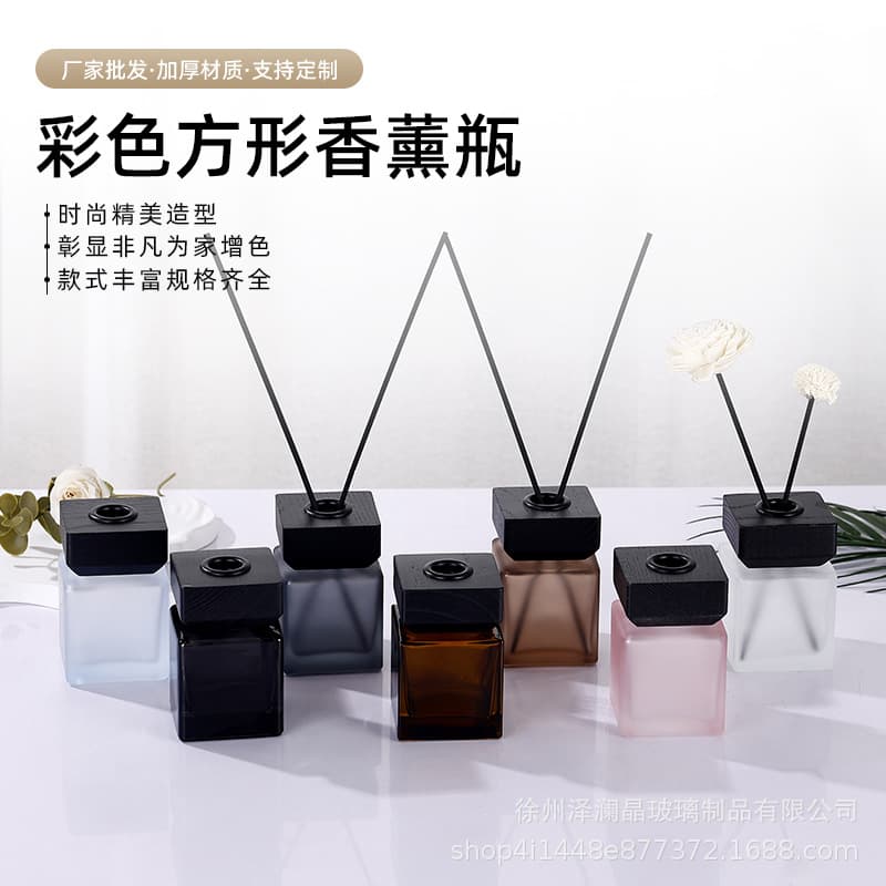 Square Aromatherapy Bottle Naked Bottle High-Looking Home Aromatherapy Bottle Ornament Gray Large-Capacity Aromatherapy Essential Oil Glass Bottle