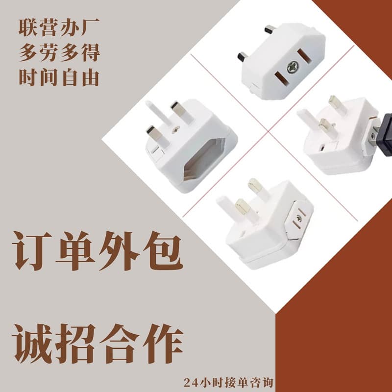 Outsourcing of jewelry assembly, processing, and manufacturing services; DIY parts assembly; and home-based order taking.