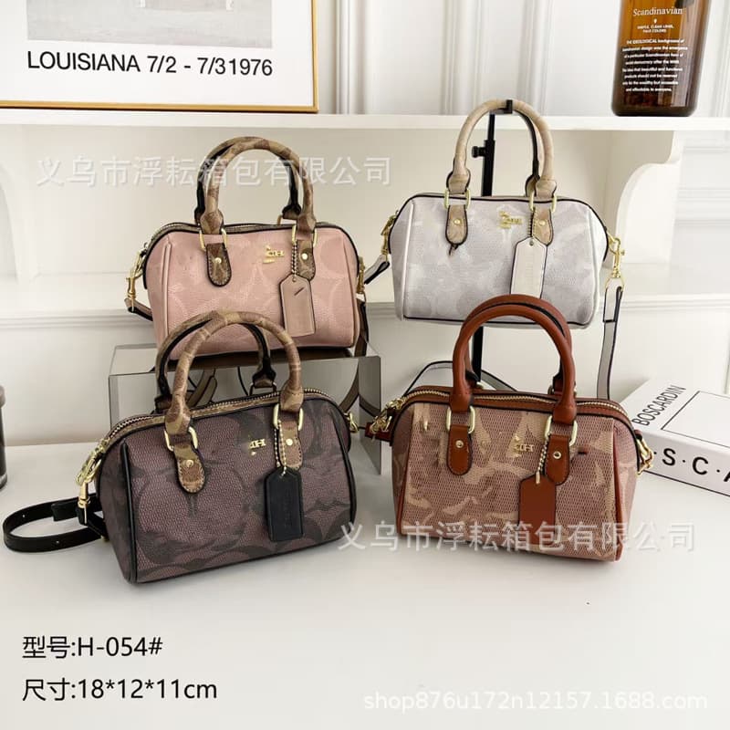 Kou Jia Pillow Bag Monogram Mini Crossbody Shoulder Handbag Boston Large Capacity Women's Bag European American Vintage