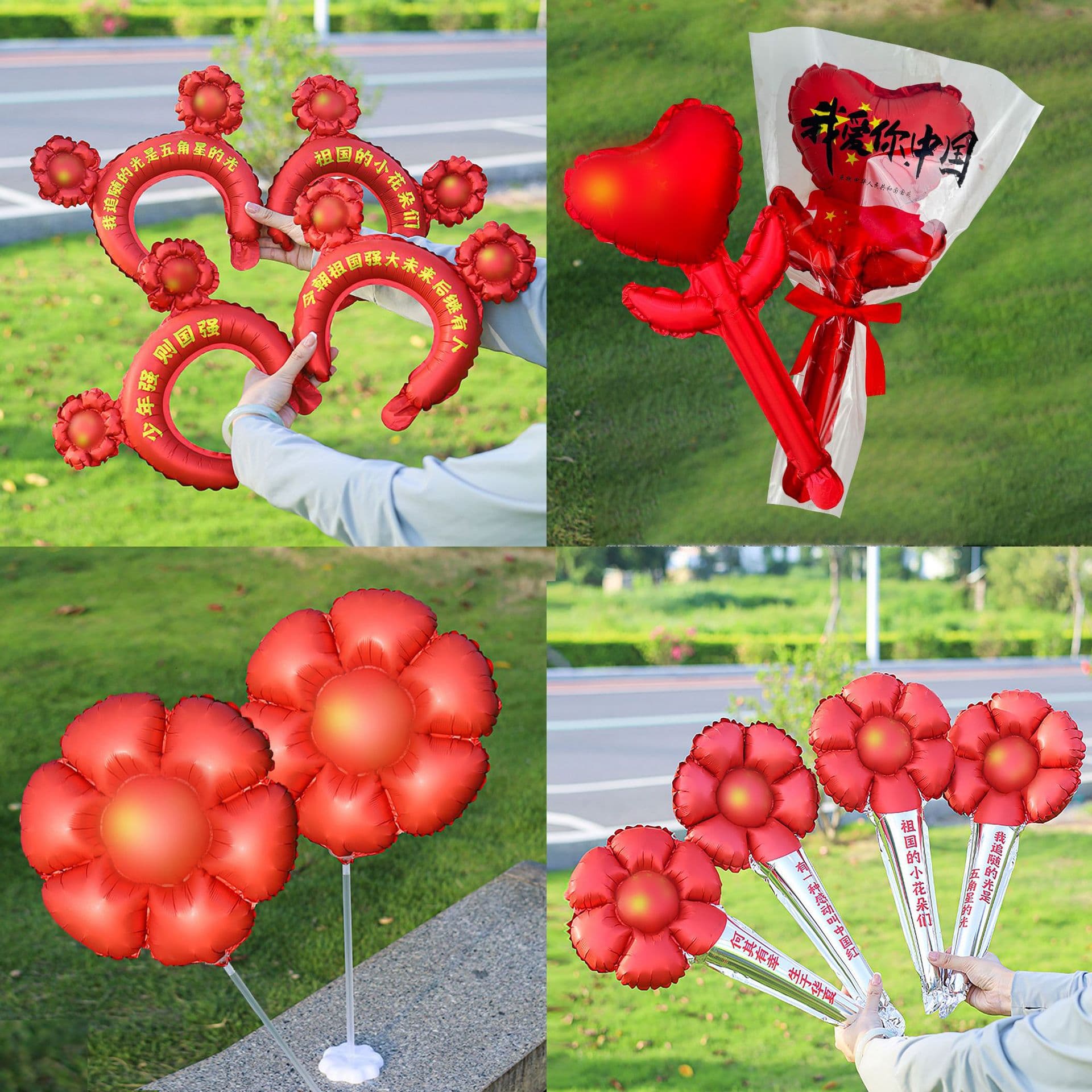 Duoyang National Day School Event Decoration Gift Heart Star Aluminum Foil Balloon Army Day