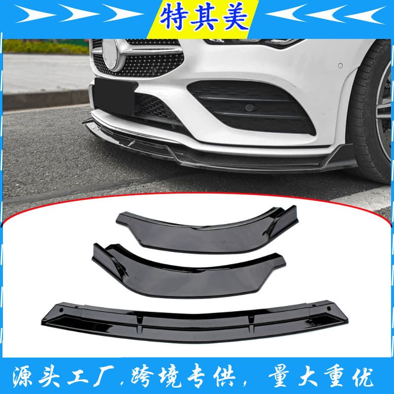 Front Lip Spoiler for 2021-2023 Mercedes-Benz CLA-Class W118 Brabus Front Bumper Small Body Kit Diffuser Tail