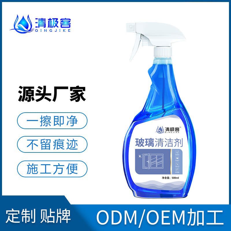 Household Glass Cleaner - Powerful Stain Remover for Windows, Shower Enclosures, and Mirrors
