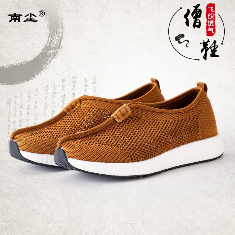 Summer Breathable Comfortable Monk Shoes, Non-Slip Durable Bhikkhuni Monastic Arhat Shoes, Knit Mesh Monk Footwear