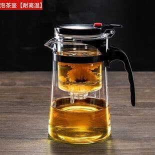 Year of the Snake New Style Tea Filter Teapot, Home Use Tea Separation Brewing Teapot, Integrated Design for Easy Use
